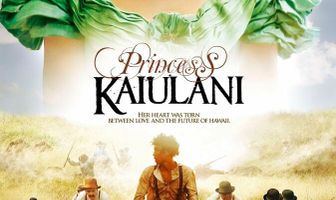 Принцесса Каюлани