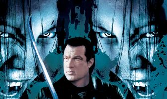 Последняя надежда человечества