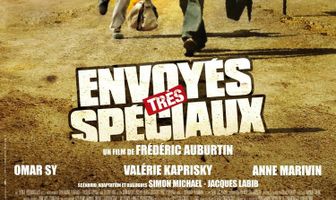 Очень специальный репортаж