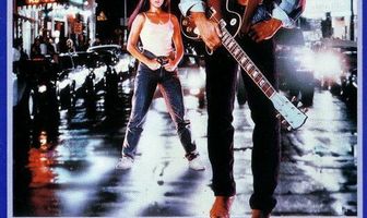 Аллея грома