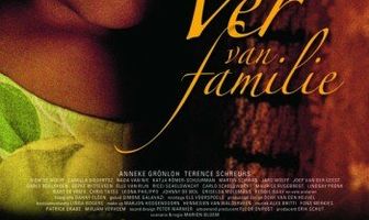 Вдали от семьи