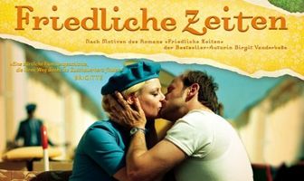 Мирные времена