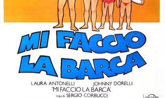 Ты — лицо корабля