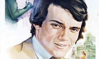 В поисках истины