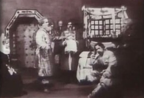 Русская свадьба XVI столетия