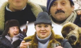 Русский бизнес