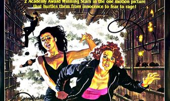 Исключительная ярость