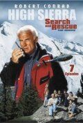 High Sierra Search and Rescue
