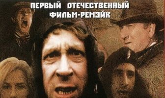 Трактористы 2