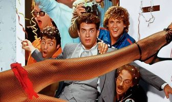 Мальчишник