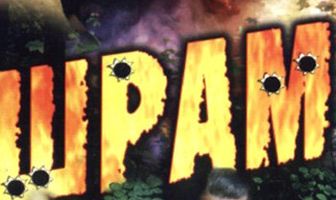 Шрам