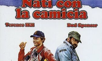 Всегда готовы