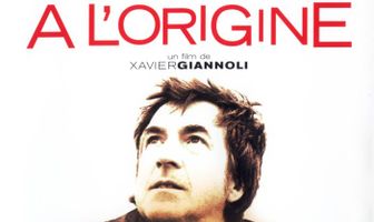 Всё сначала