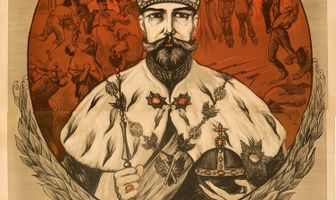 Царь Николай II, самодержец всероссийский