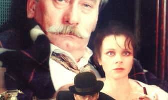 Цена головы