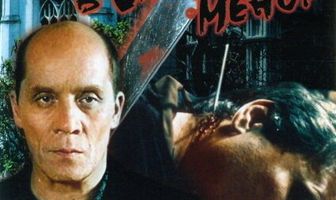 Убийство в «Саншайн-Менор»