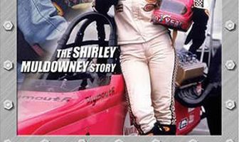 Сердце, как колесо