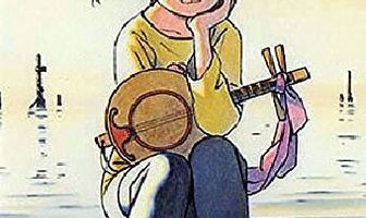 Дневник поездки в Иокогаму за покупками: Тихое загородное кафе