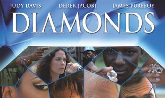 Бриллианты