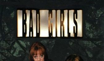 Плохие девочки