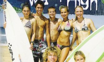 Большая волна