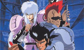 Кибергород Эдо 808