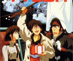 Безответственный капитан Тайлор