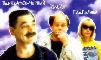 Устрицы из Лозанны