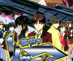 Бесконечное путешествие корабля Ривиас