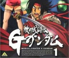 Мобильный воин Джи-Гандам