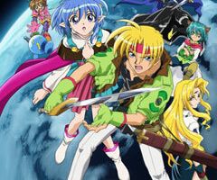 Звездный океан Экс