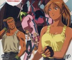 Территория отверженных: Долорес