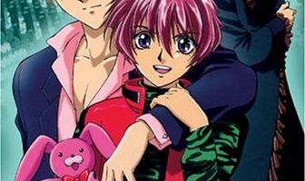 Гравитация