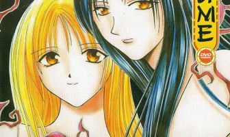 Подозрительная Церера