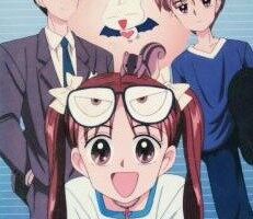 Детская игрушка