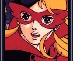 Звезда Сены