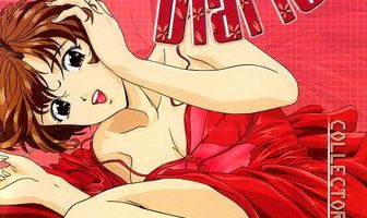 Дневники Сакуры