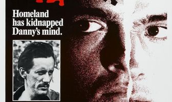 Раздвоение личности