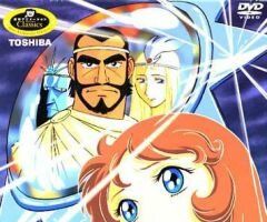 Волшебница Мако