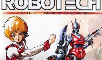 Гиперпространственная кавалерия Южного Креста