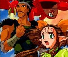 Парень из Эдема