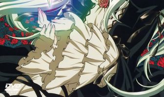 Девы Розэна