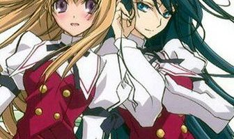 Жрица Луны, жрица Солнца