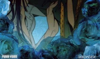 Райский поцелуй