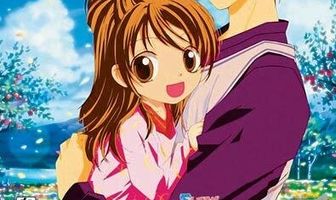 Моя малышка