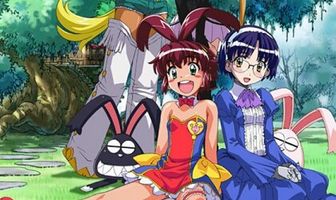 Магический Покан