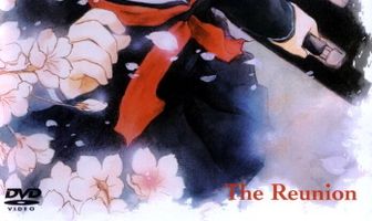 Ветер любви