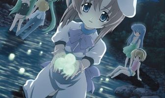 Когда плачут цикады: Разгадки