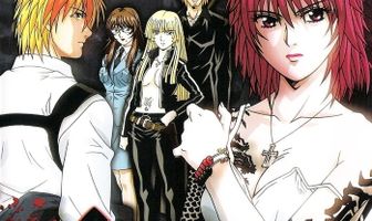 Токко: Пробуждение Дьявола