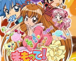 Храни меня, леденец!